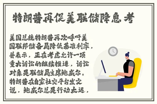 国产一区二区在线观看精品一区