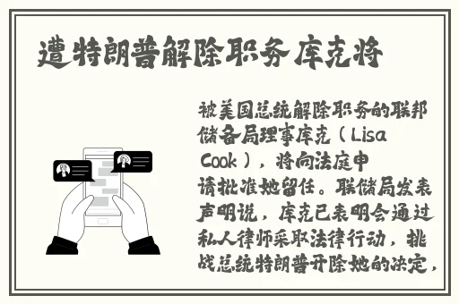 晚上偷偷看B站
