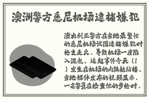樱花草视频在线观看社区WWW