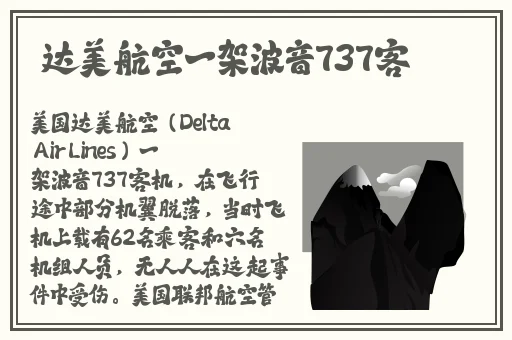 欧美**看片免费观看