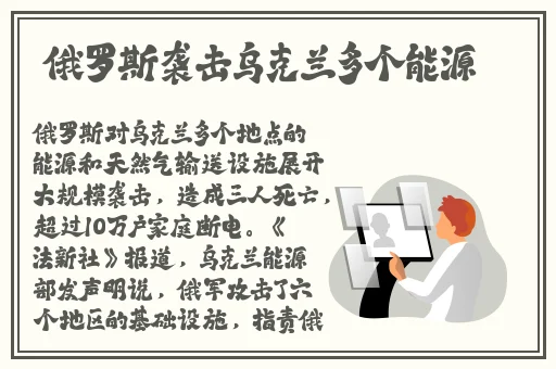 鲁大师影视