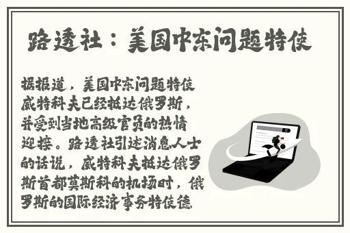 麻豆蜜桃国产精品**