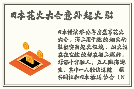 ok影视 在线电视剧