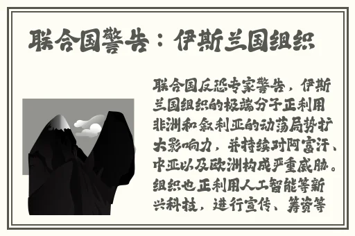 草莓香草丝瓜秋葵向日葵榴莲