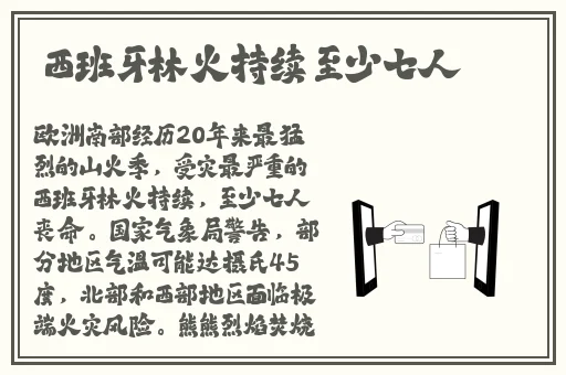 一男子把坤坤塞进鱼的嘴里