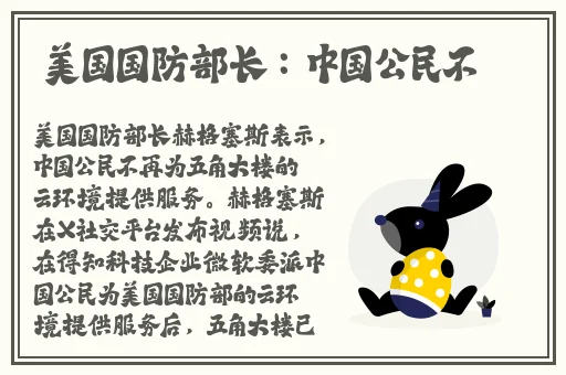 麻花传MD0175