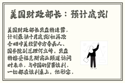 麻婆豆腐传媒网站www免费版