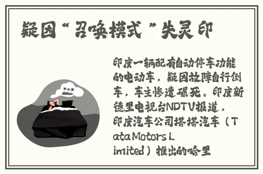 夜间十大款禁用app2023最新