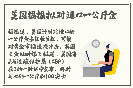 二十八岁未成年观看