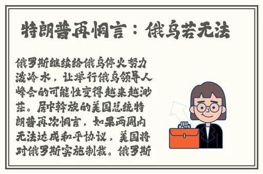 黄金网站软件app大全视频