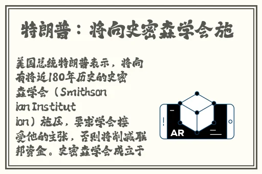 天堂资源8