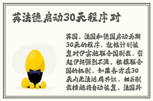 爱如潮水高清视频日本动漫