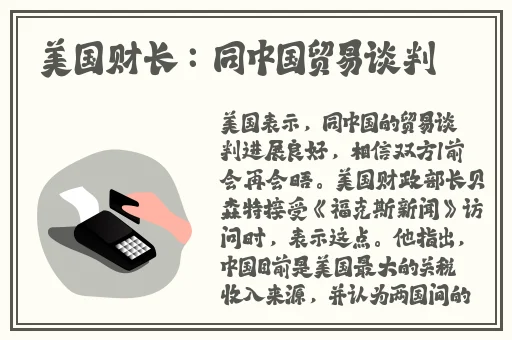 中文字幕无线码中文密桃