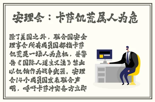 亚洲一卡二卡三卡
