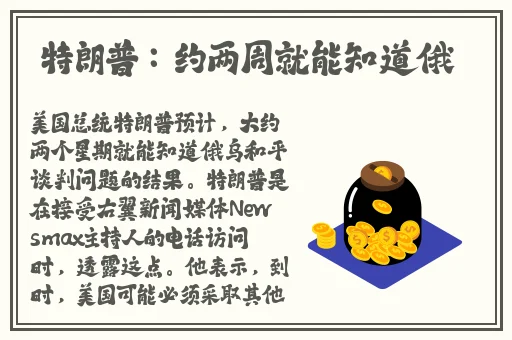 一个人看的WWW日本动漫电影