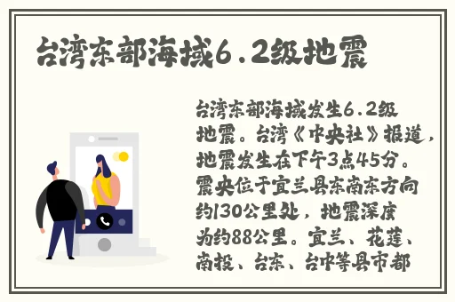 姐姐的美白蚌埠