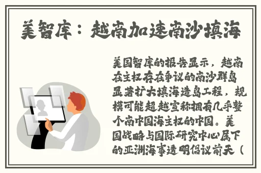 纳西妲坐旅行者的胡萝卜