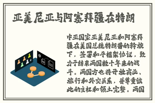 冉冉学姐滚筒洗衣机
