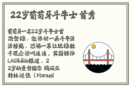 暖暖视频免费 高清 在线观看
