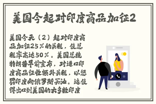 宝宝你好会夹啊都拉丝了