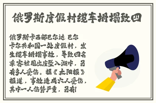 嗯嗯宝宝叫大声点疼