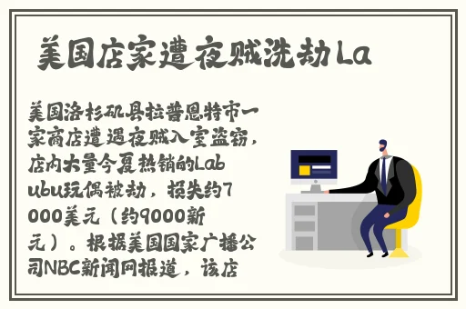 97久久超碰福利国产精品…